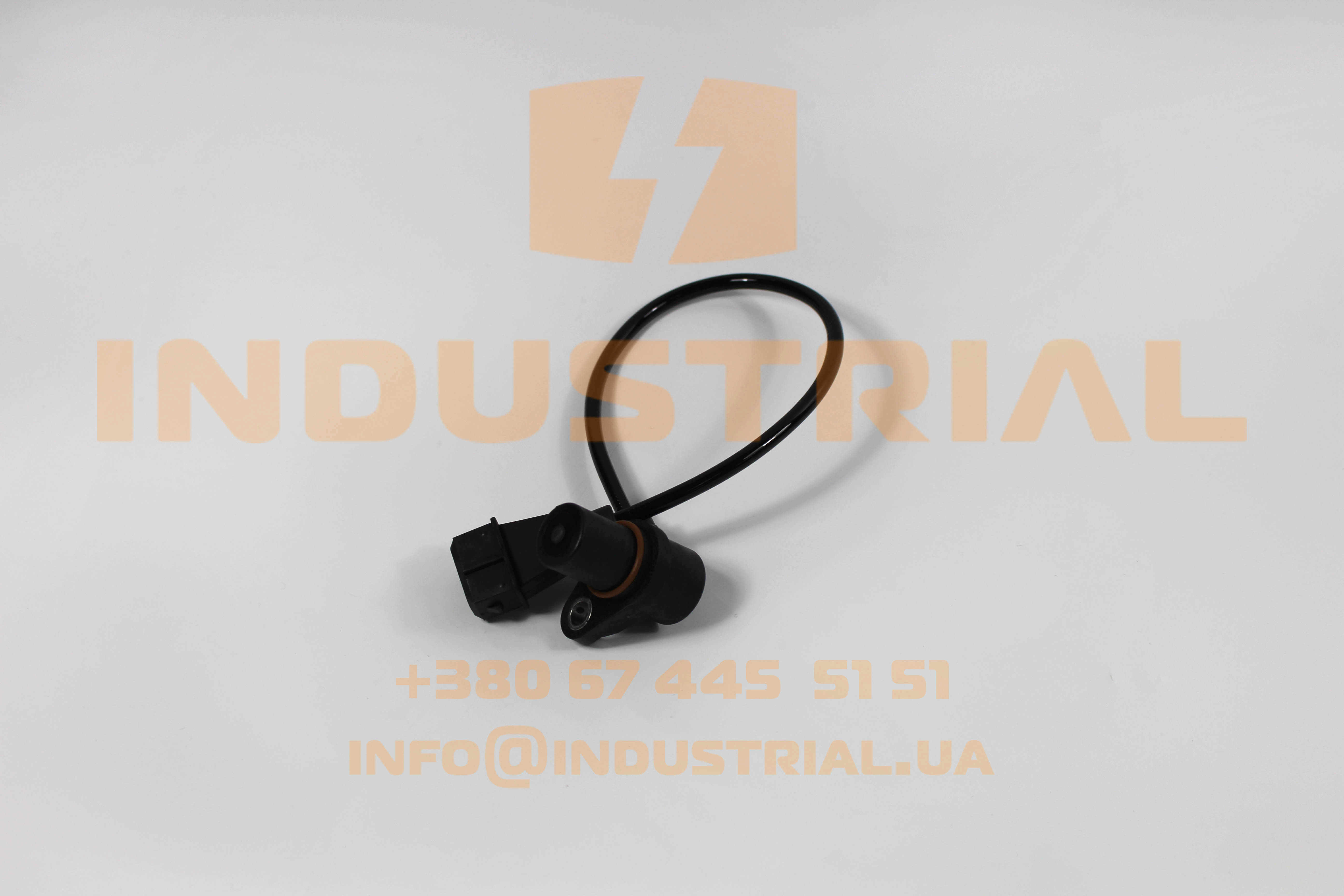 CNH 4317585